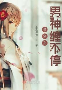 傍晚的荒野