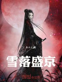 梦幻西游飞龙宠物