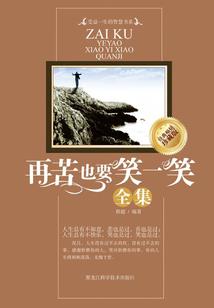 我的世界怎样把版本升级