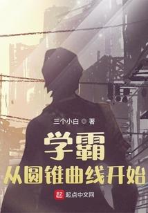 传奇单职业版本攻略