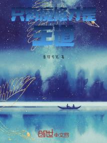 dnf暗属性怎么样