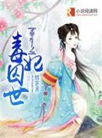 疫苗职业伦理