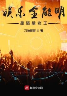 开心小游戏