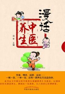 恭王府附近景点攻略