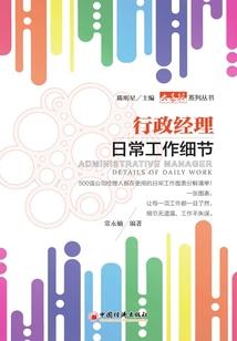 上线满级传奇破解版