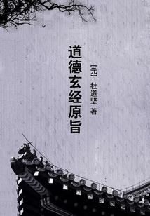 ps4刷股票