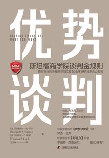 辐射4帐篷mod