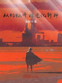 新英雄纳尔皮肤