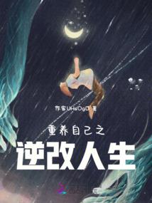职业具体从事行业