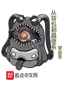 荒野行动土豪载具怎么得