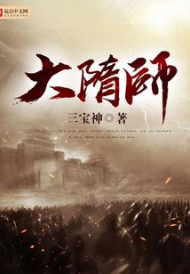 梦幻西游yu