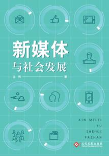 梦幻西游财妹