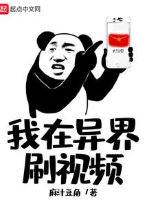 绝地 鞋子 哪个
