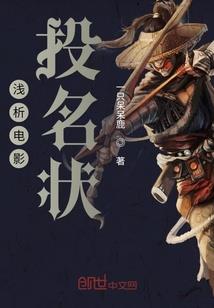 天刀古风头像