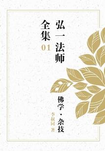 我的世界城市大小