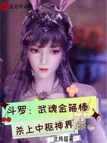 pro-e破解版