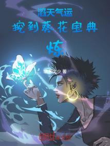 奥兹玛装备绝望