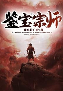 lol韩服王者规则