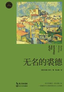 游戏裸卡