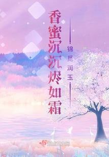天刀taidai