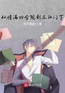 王者荣耀回城特效设计