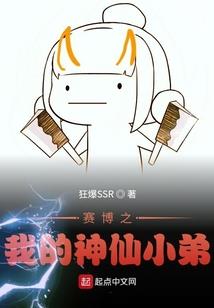 jackai绝地求生