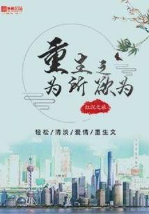 天刀师徒怎么赚金