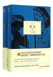 天刀手游代言