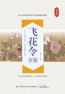 王者荣耀官网 微信