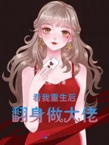 我的世界服务器永恒
