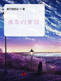 lol卡米尔