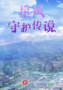 阴阳师sp英文