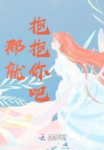超神英雄怎么升级