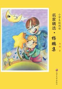 我的休闲农庄游戏破解版