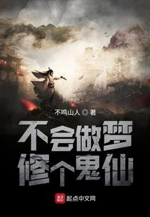 绝地求生里的真人车子