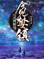 王者首首