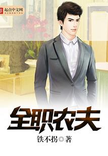 王者整活五排