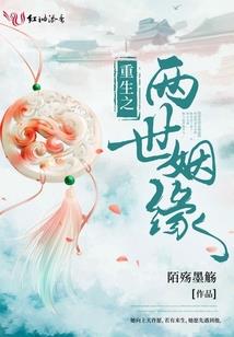 稻草熊游戏