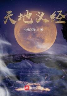 皮肤挤红了