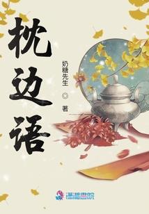 追思抗疫英雄的图片