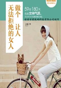 荒野乱斗准星视频教学