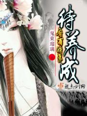 水摸职业