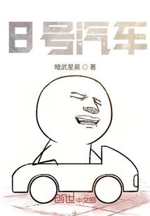 皮肤干燥起皮是什么原因