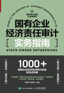 王者荣耀辅助助手