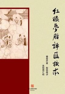 人气高的传奇手游