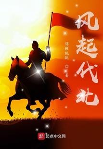 b站阴阳师有藏宝阁吗