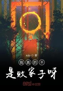 英雄联盟船长的故事