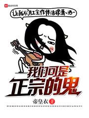 梦幻西游lg投资