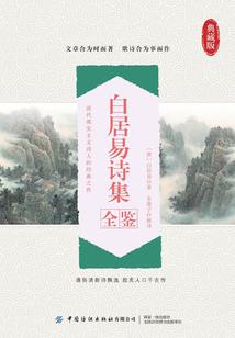 梦幻西游科技研发