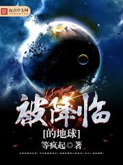 会计的职业病